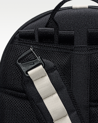 Nike ACG 